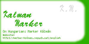 kalman marker business card